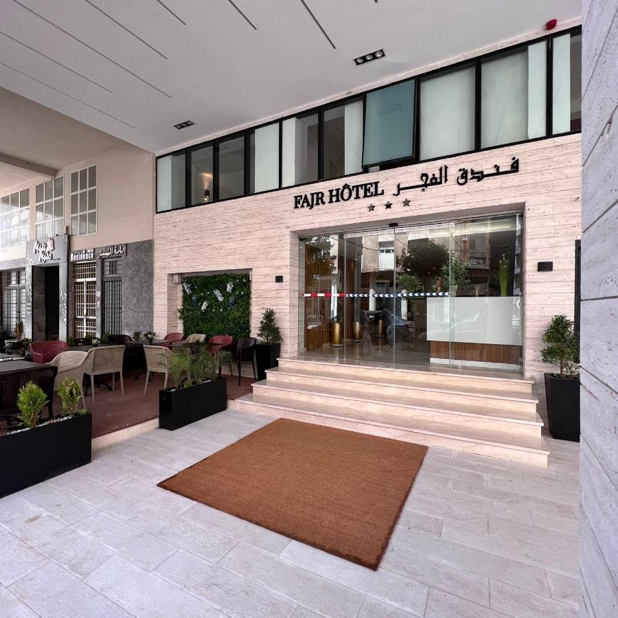 Hotel Fajr 3*